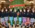 Register Now: Belfast Tartan Day