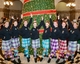 Register Now: Belfast Tartan Day